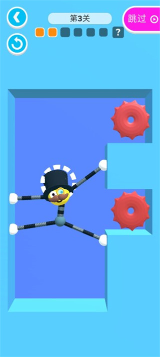 橡皮人快跑 橡皮人快跑