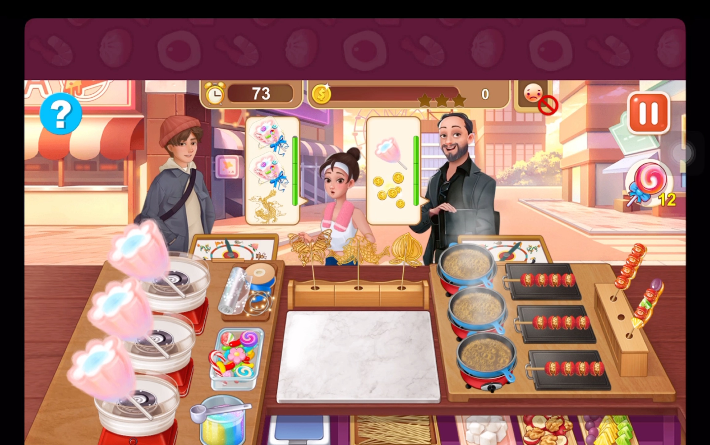 樓下的早餐店隱藏店鋪有幾個-樓下的早餐店隱藏店鋪開啟攻略 樓下的早餐店隱藏店鋪有幾個-樓下的早餐店隱藏店鋪開啟攻略