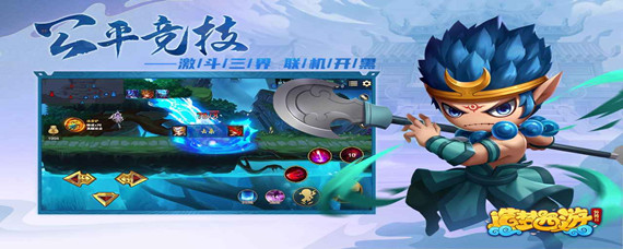 造夢西游2功勛如何獲取-造夢西游2功勛獲得方法分享