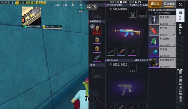 地鐵逃生博爾特怎么搭配-和平精英地鐵逃生冰河禁區博爾特打法心得