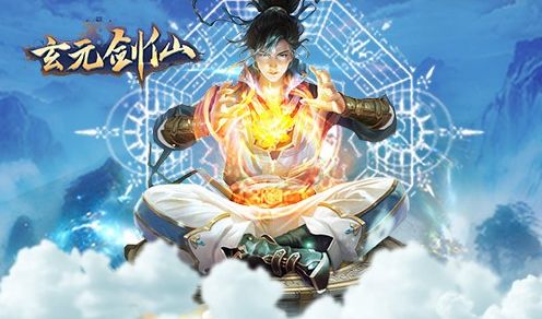 玄元?jiǎng)ο升堉槿绾潍@取