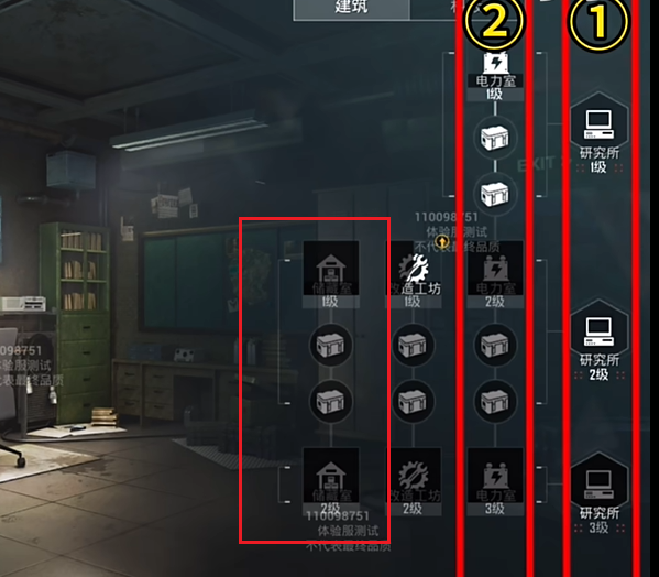 地鐵逃生博爾特怎么搭配-和平精英地鐵逃生冰河禁區博爾特打法心得