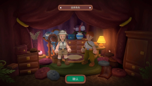 露瑪島聯機怎么設置-露瑪島聯機教程大全 露瑪島聯機怎么設置-露瑪島聯機教程大全