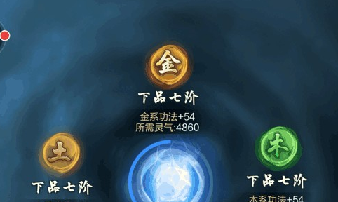 玄元?jiǎng)ο升堉槿绾潍@取-玄元?jiǎng)ο升堉楂@得方法一覽