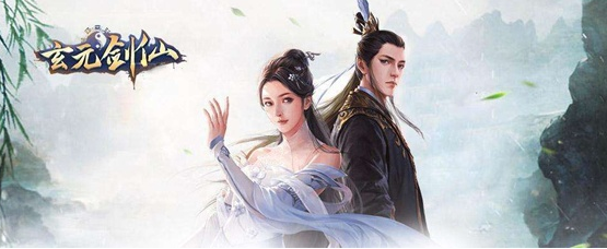 玄元?jiǎng)ο升堉槿绾潍@取-玄元?jiǎng)ο升堉楂@得方法一覽