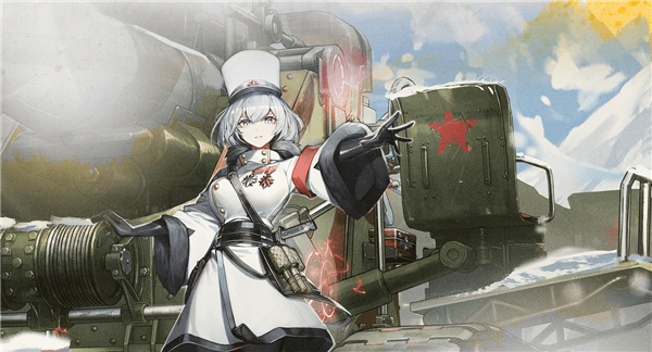 湮滅邊界線 湮滅邊界線