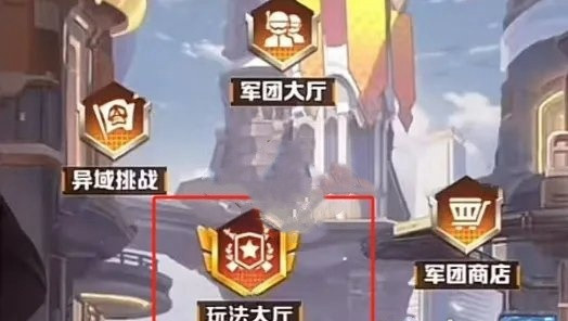 向僵尸開炮最強流派是什么-向僵尸開炮最強流派陣容搭配攻略