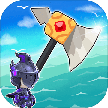 我的斧頭會變長免廣告版