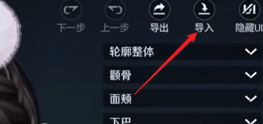 巔峰極速怎么漂移才順滑-巔峰極速漂移技巧教程