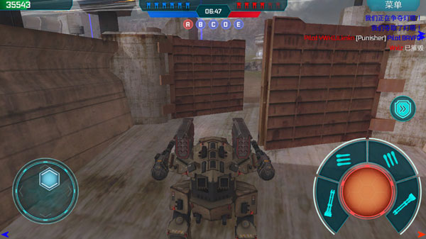 進擊的戰爭機器最新版 進擊的戰爭機器最新版