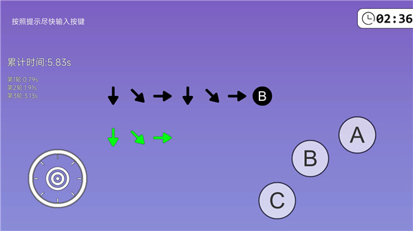 我的游戲天賦無廣告