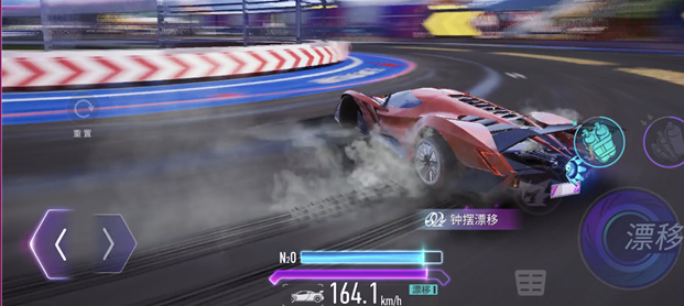 王牌競速怎么漂移不減速-王牌競速漂移技巧教學