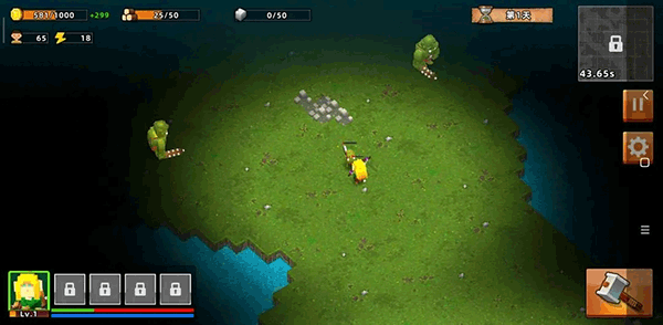 邊境軍團完整版