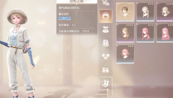 無(wú)限暖暖落葉堆大挑戰(zhàn)怎么獲得高分-無(wú)限暖暖落葉堆大挑戰(zhàn)提升分?jǐn)?shù)技巧