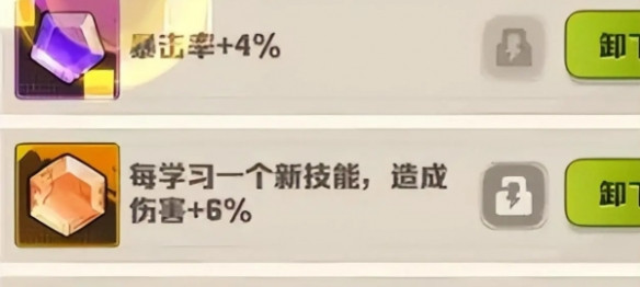 向僵尸開炮最強流派是什么-向僵尸開炮最強流派陣容搭配攻略