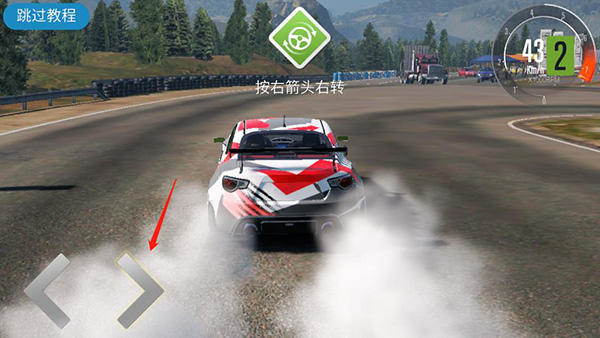 carx漂移賽車2功能菜單版 carx漂移賽車2功能菜單版