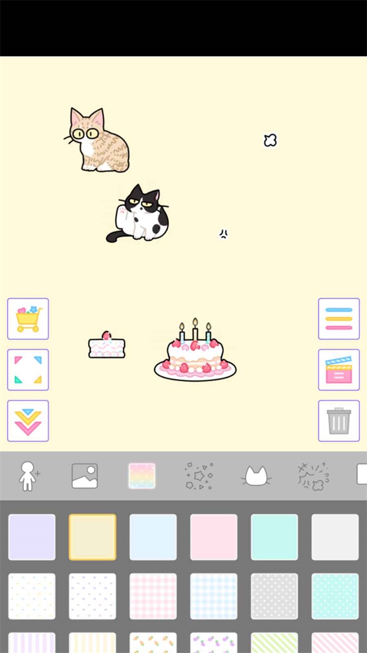 繽紛派對安卓版