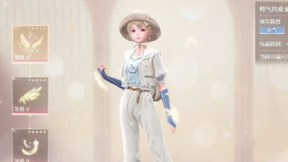 無(wú)限暖暖落葉堆大挑戰(zhàn)怎么獲得高分-無(wú)限暖暖落葉堆大挑戰(zhàn)提升分?jǐn)?shù)技巧