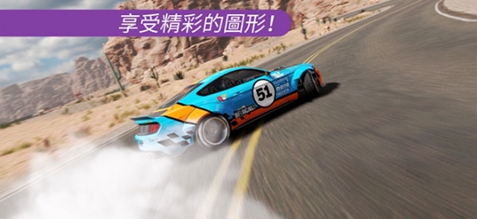 carx漂移賽車2功能菜單版