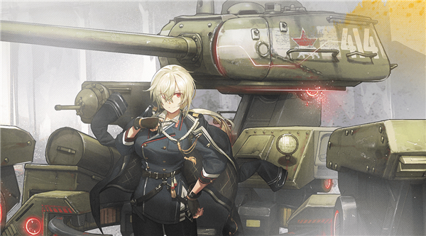 湮滅邊界線 湮滅邊界線