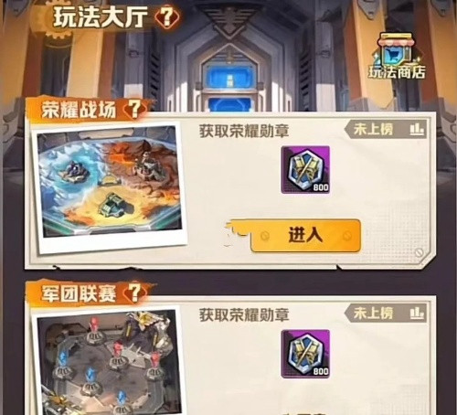 向僵尸開炮最強流派是什么-向僵尸開炮最強流派陣容搭配攻略