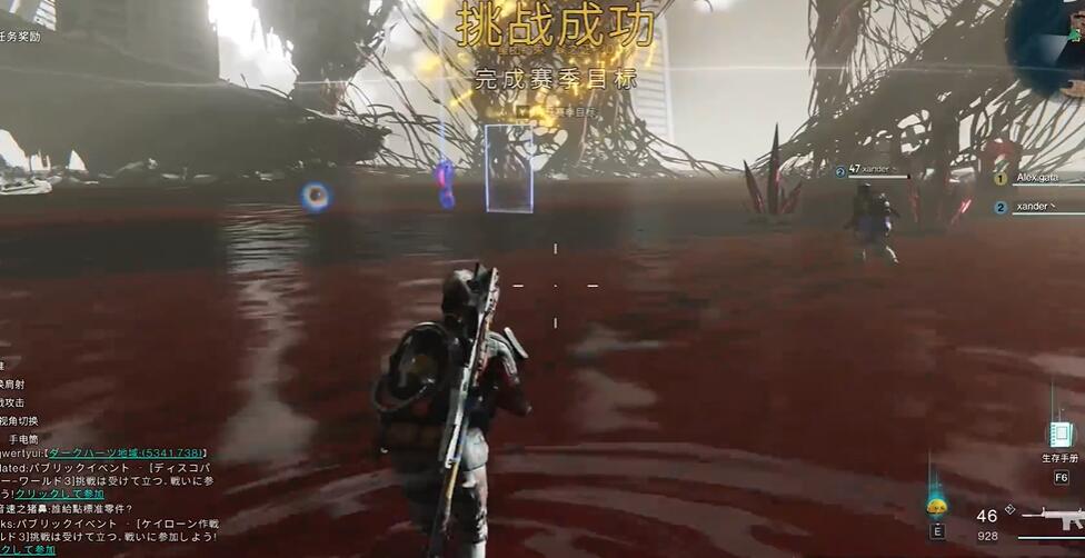 七日世界水果派怎么獲得-七日世界水果派獲取攻略