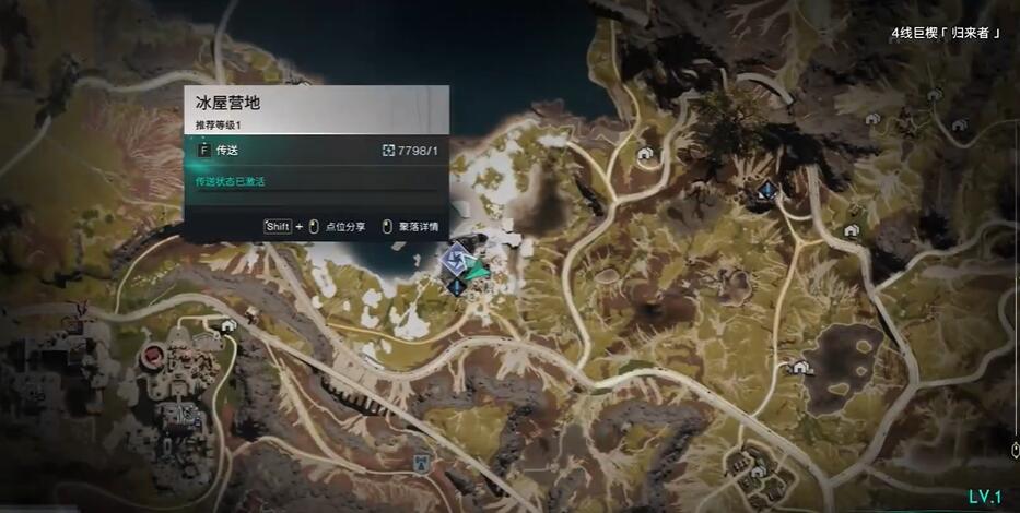 七日世界劇本退出卡怎么得-七日世界劇本退出卡獲取攻略