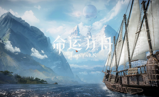 命運(yùn)方舟怎么進(jìn)家園