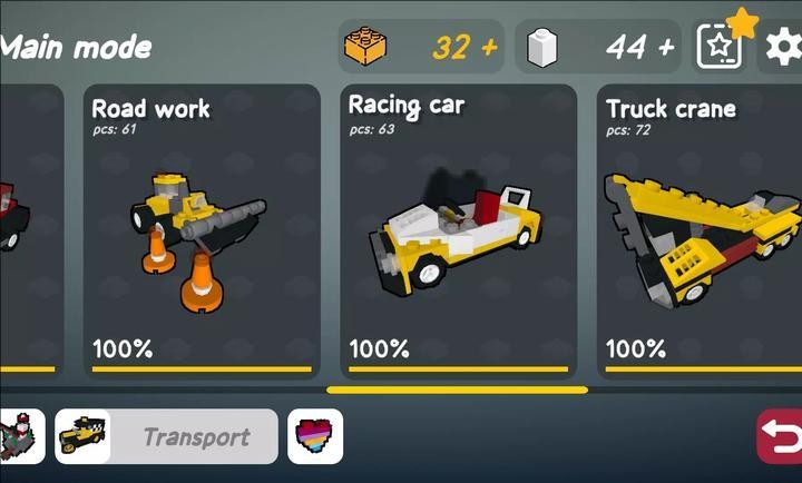 砌磚建造安卓版