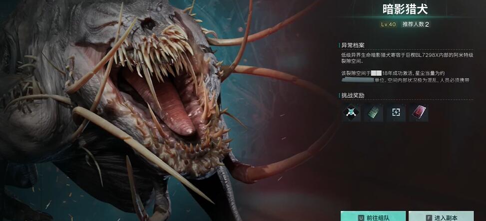 七日世界水果派怎么獲得-七日世界水果派獲取攻略