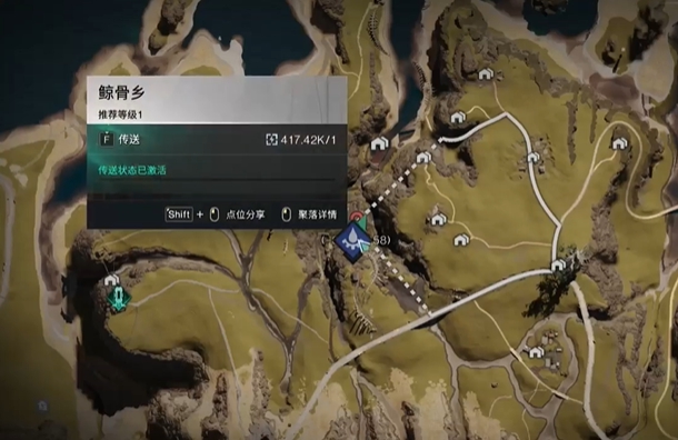 七日世界噼里啪啦南瓜湯在哪里獲取-七日世界噼里啪啦南瓜湯獲取攻略