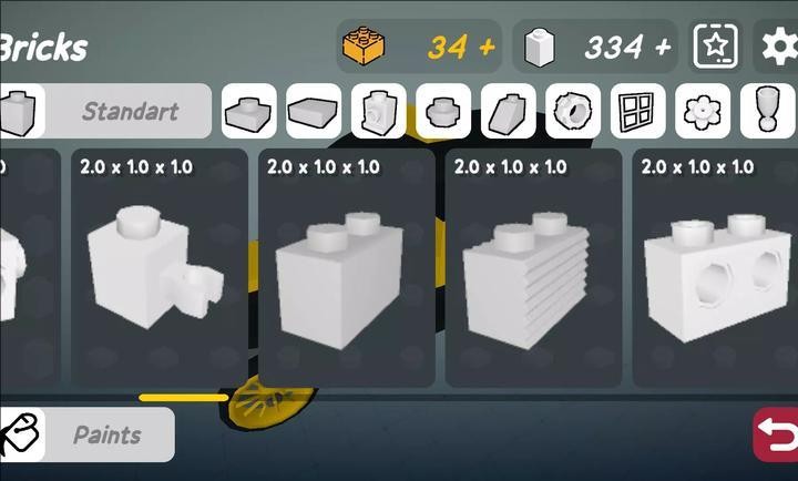 砌磚建造安卓版