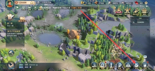 文明與征服如何遷城-文明與征服遷城方法一覽 文明與征服如何遷城-文明與征服遷城方法一覽