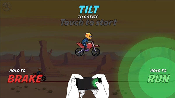 摩托車表演賽中文版 摩托車表演賽中文版