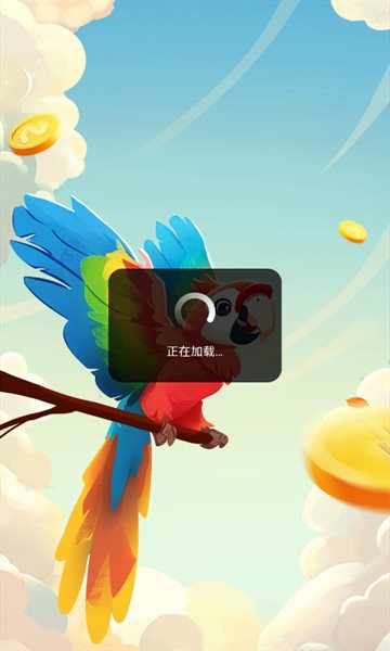 萌鳥招財紅包版