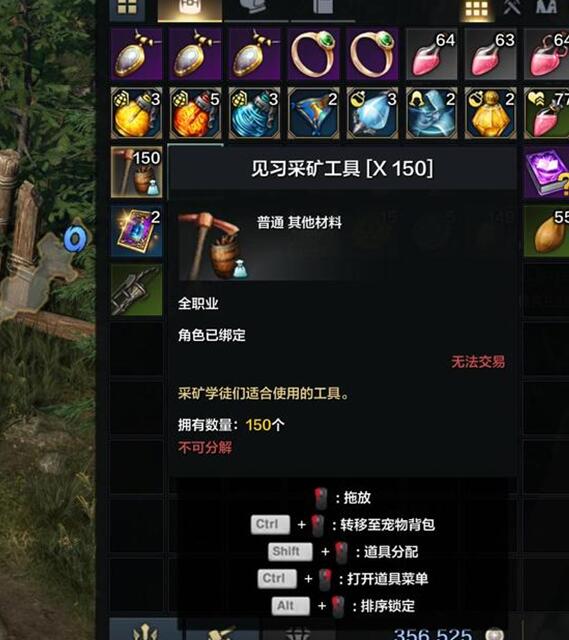 命運方舟怎么進家園-命運方舟家園進入攻略