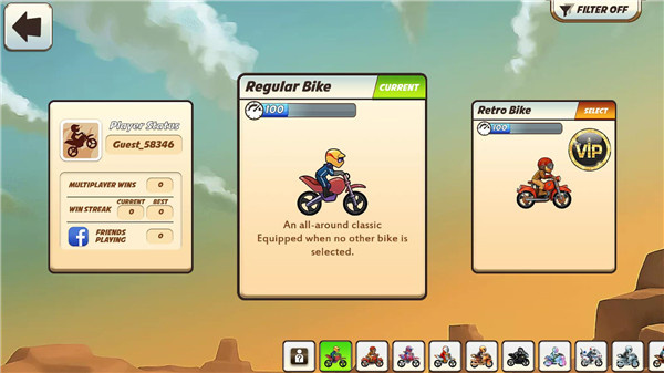 摩托車表演賽中文版 摩托車表演賽中文版