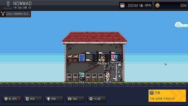 團戰經理手機版