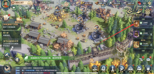 文明與征服如何遷城-文明與征服遷城方法一覽 文明與征服如何遷城-文明與征服遷城方法一覽