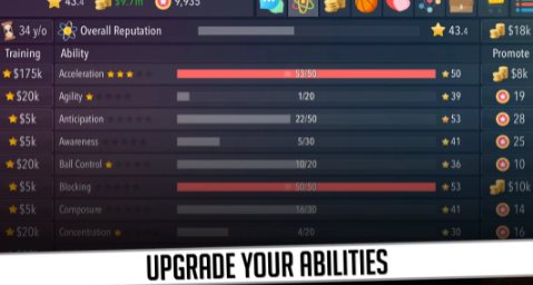 籃球巨星2中文版