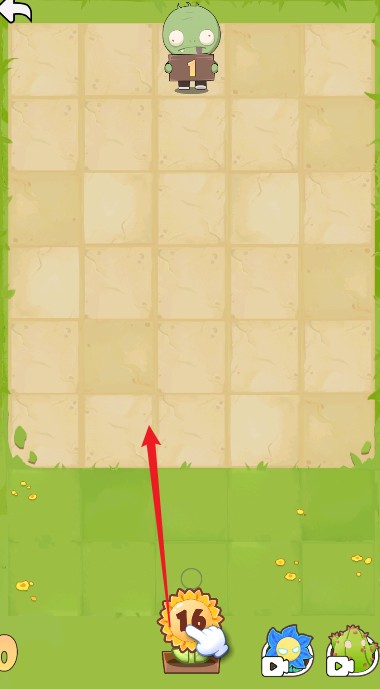 花花大戰僵尸紅包版 花花大戰僵尸紅包版