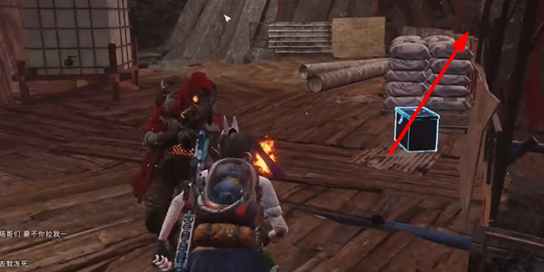 七日世界灰落市據點神秘寶箱如何收集-灰落市據點神秘寶箱收集方法分享 七日世界灰落市據點神秘寶箱如何收集-灰落市據點神秘寶箱收集方法分享