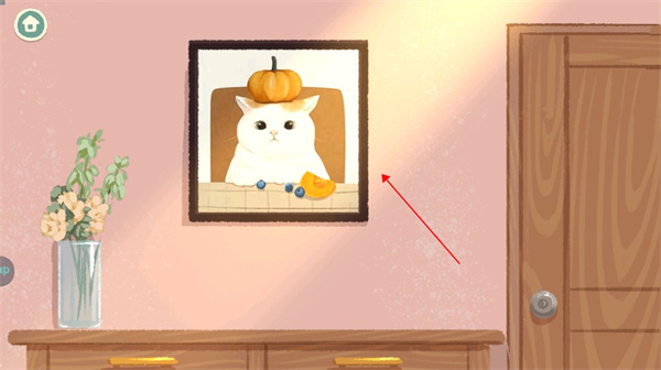 超級收納館2無廣告中文版 超級收納館2無廣告中文版