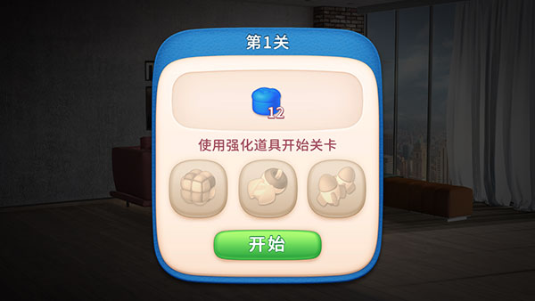 設計大師室內設計 設計大師室內設計