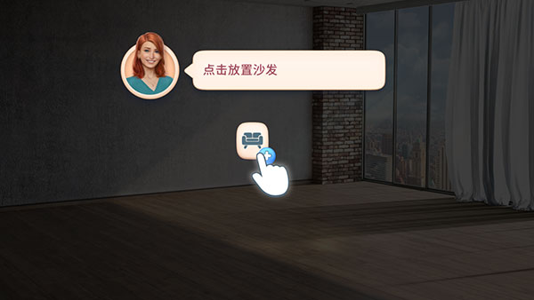 設計大師室內設計 設計大師室內設計