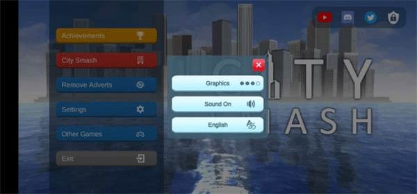 城市粉碎模擬器 城市粉碎模擬器