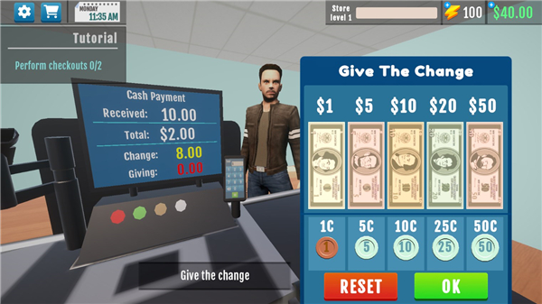 開超市模擬器無廣告