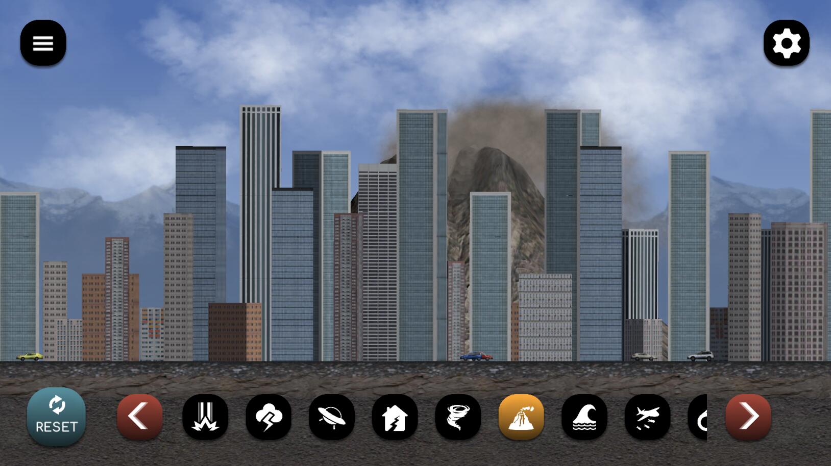 城市粉碎模擬器