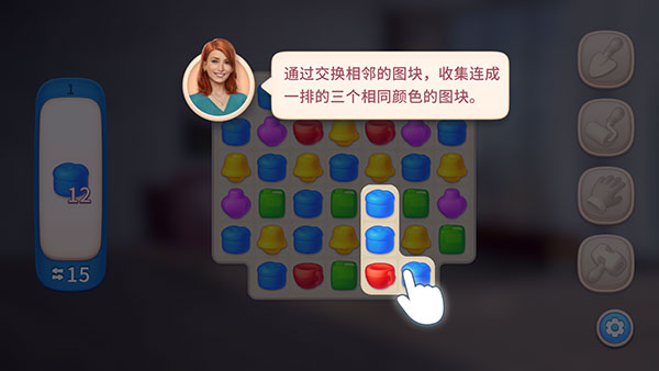 設計大師室內設計 設計大師室內設計