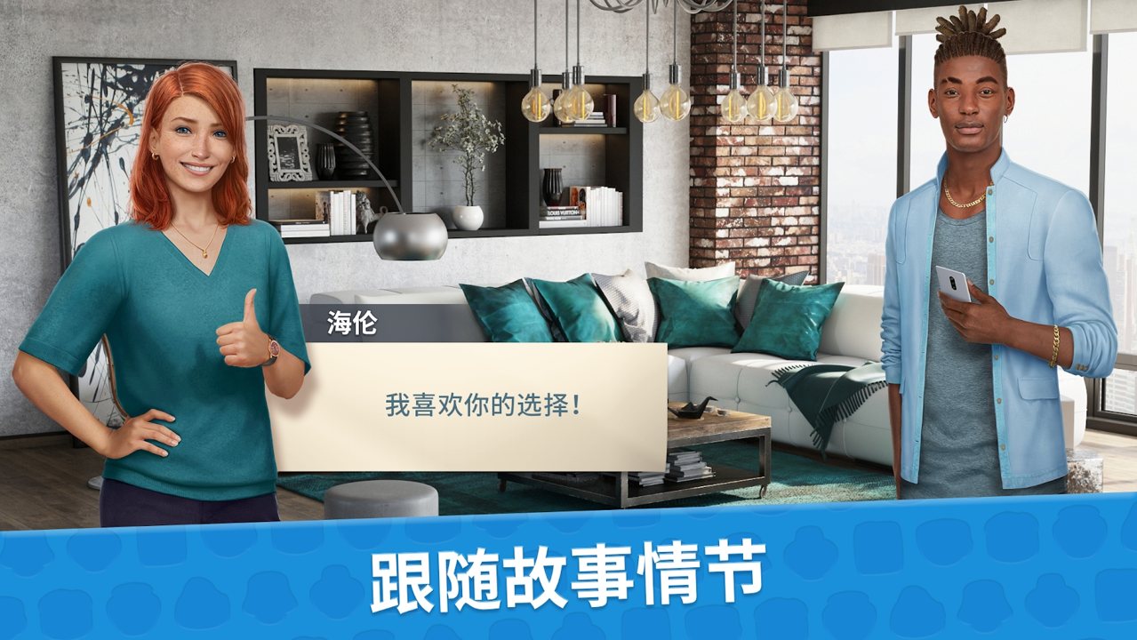 設計大師室內設計